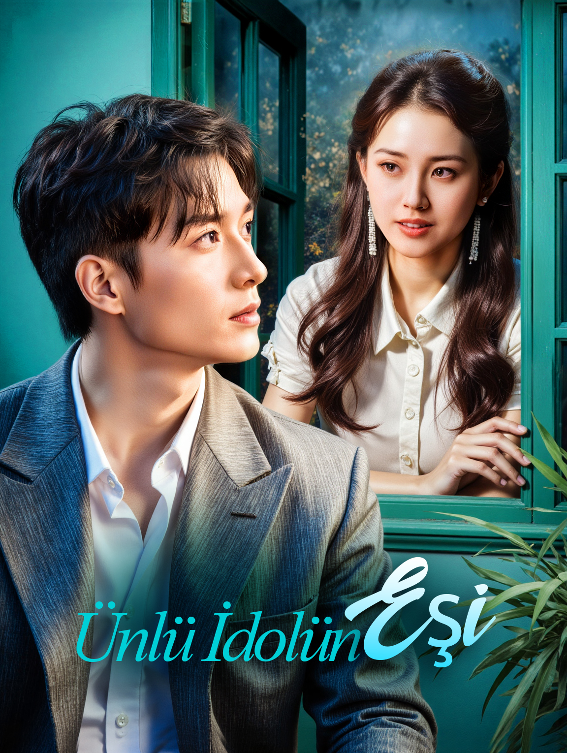 Ünlü İdolün Eşi