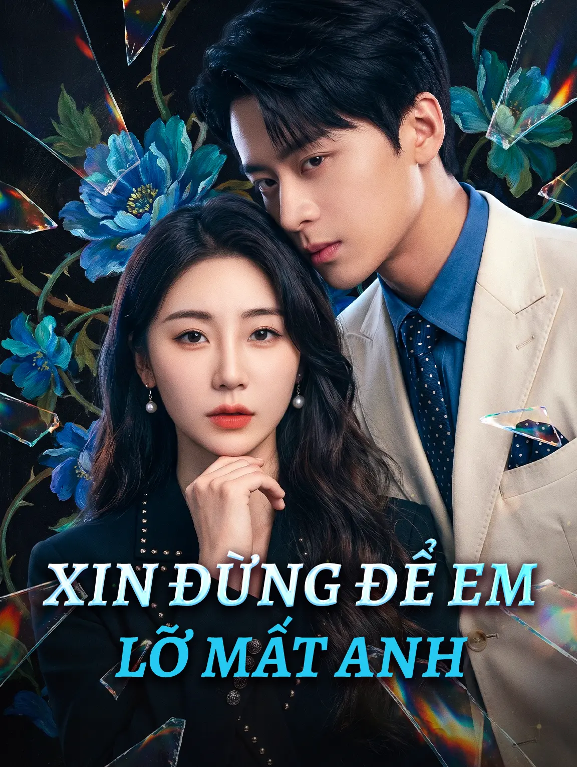 Xin Đừng Để Em Lỡ Mất Anh