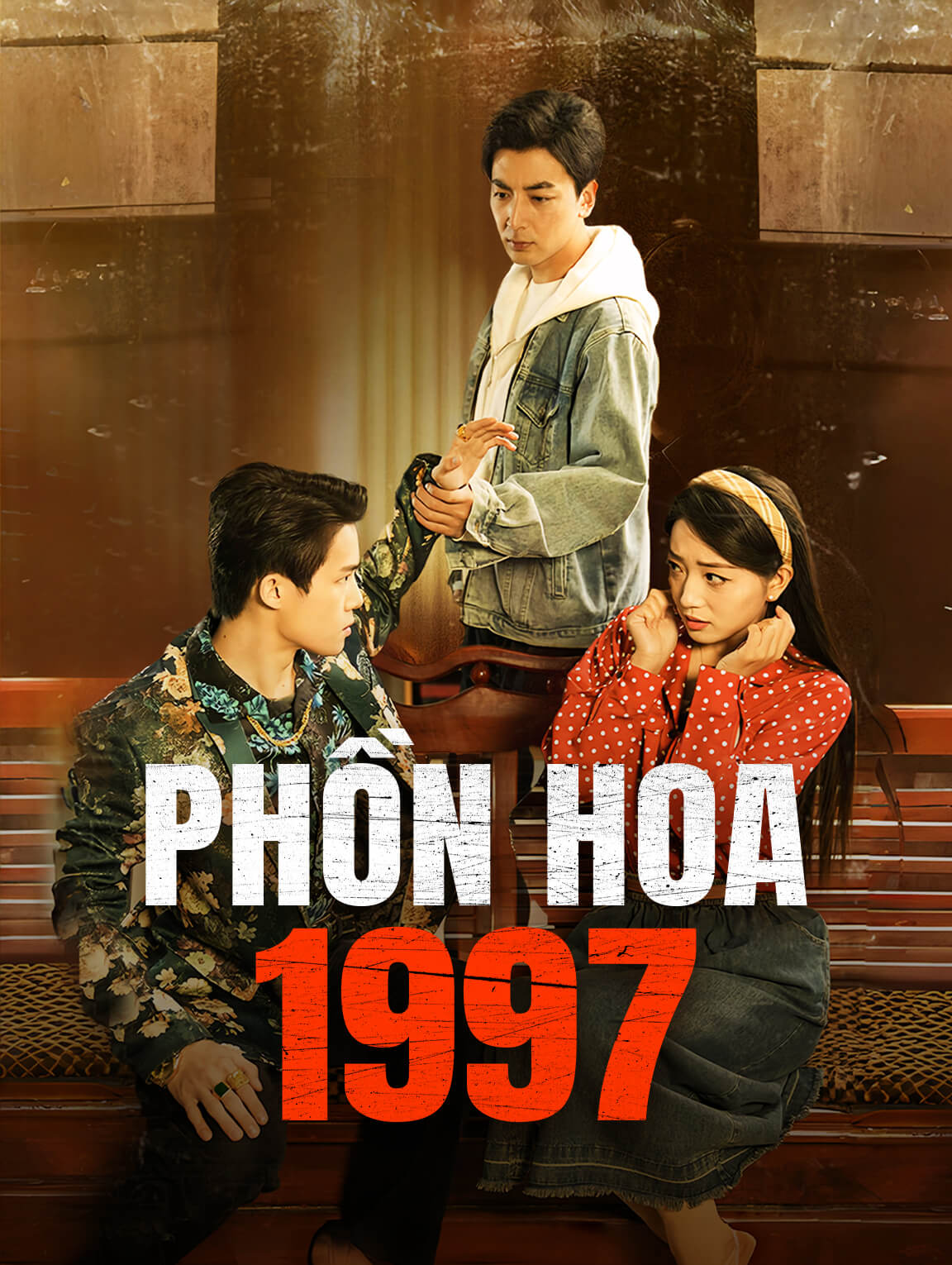 Phồn Hoa 1997