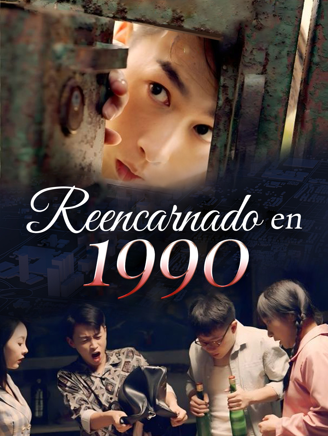 Reencarnado en 1990