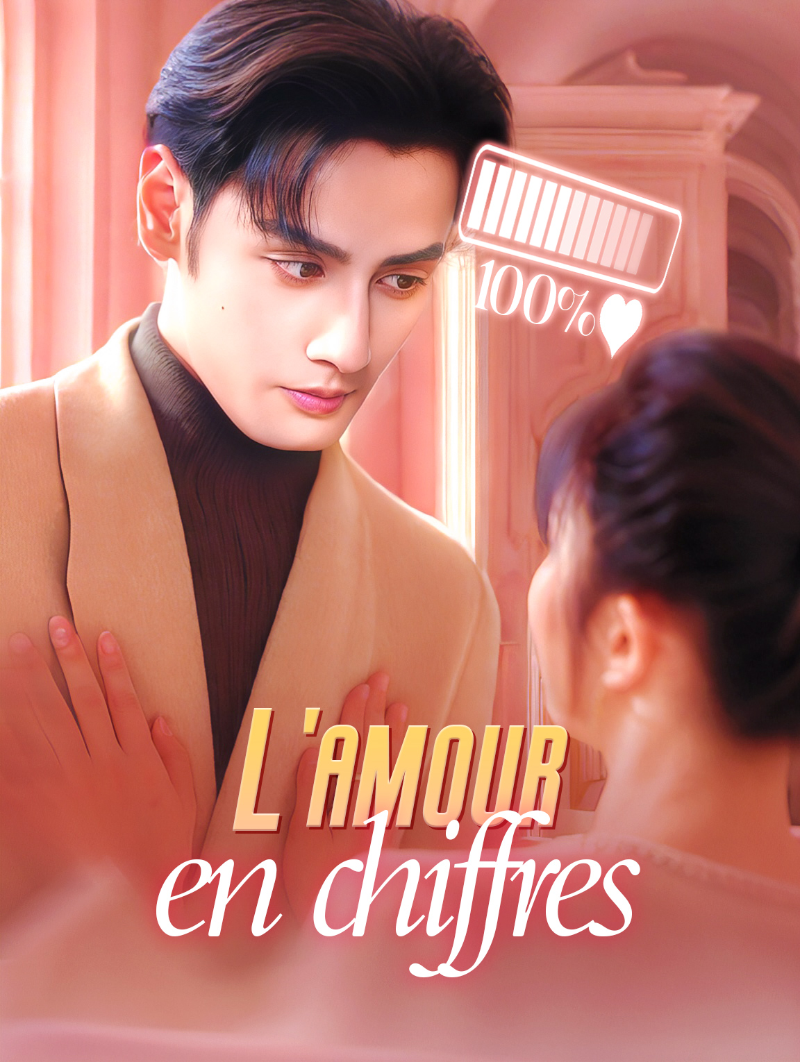 L'Amour en chiffres