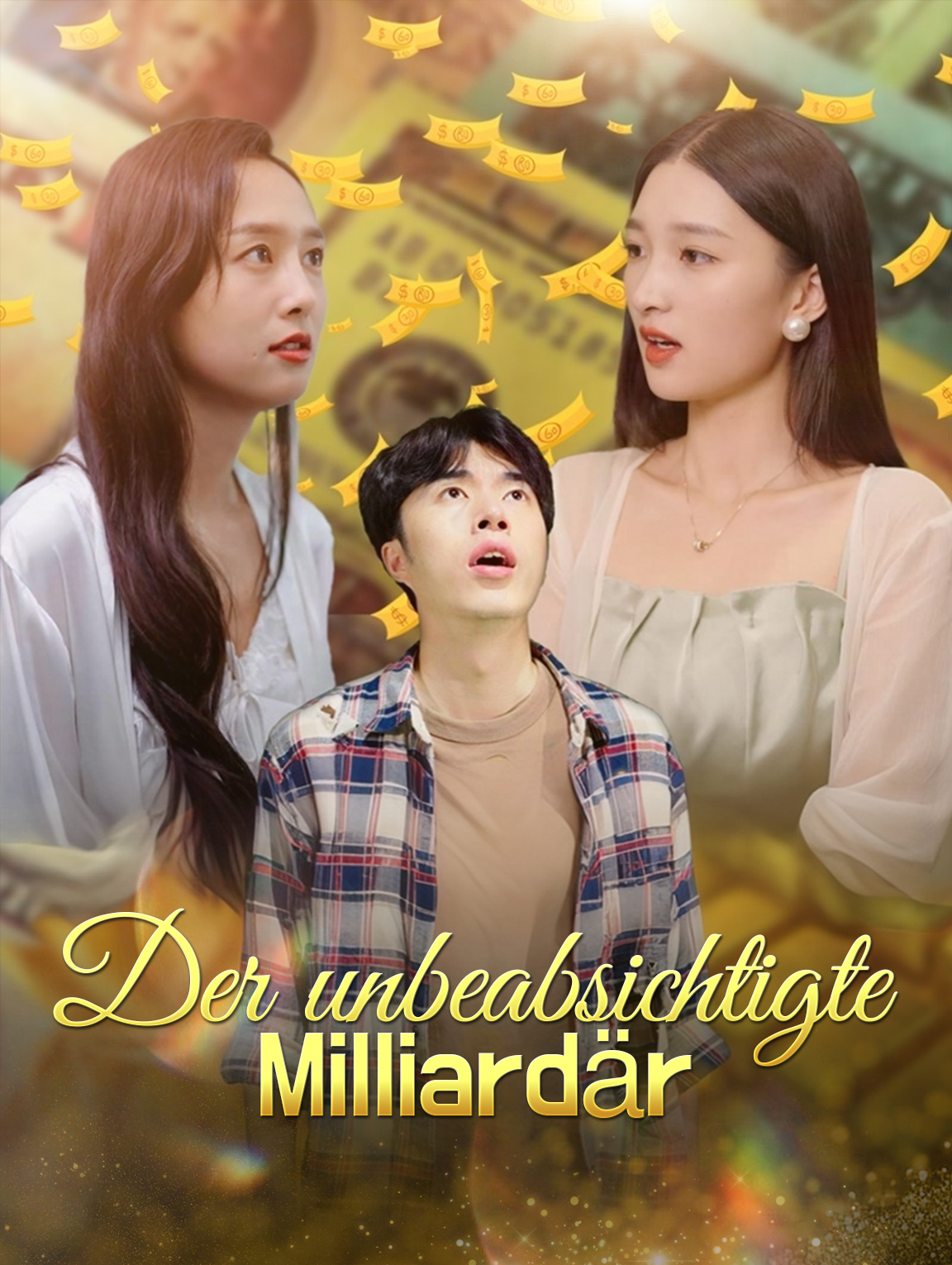 Der unbeabsichtigte Milliardär