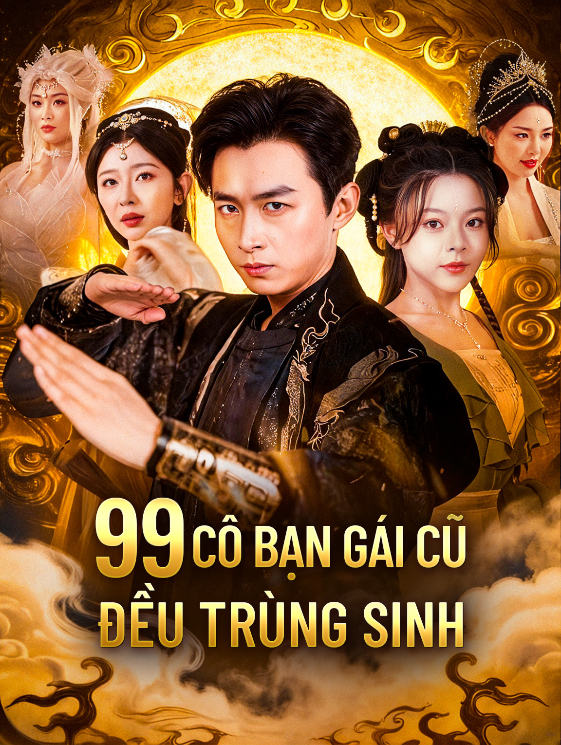 99 Cô Bạn Gái Cũ Đều Trùng Sinh
