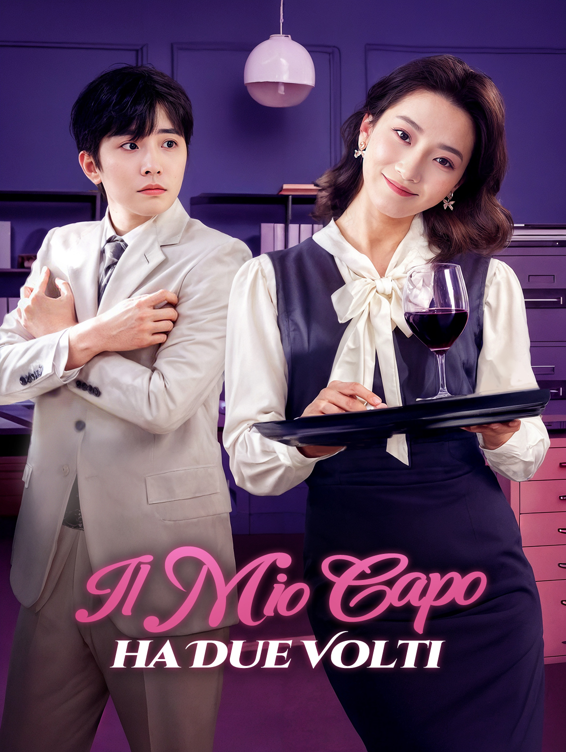 Il Mio Capo ha Due Volti