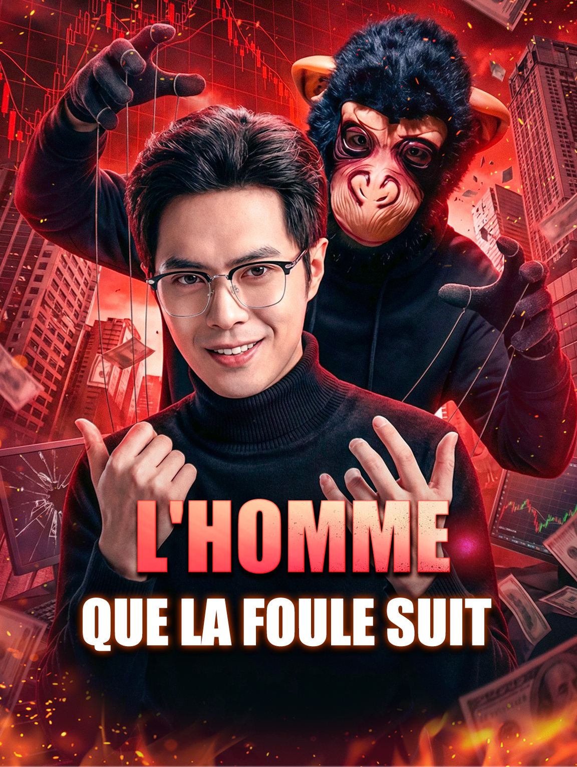 L'Homme que la Foule Suit
