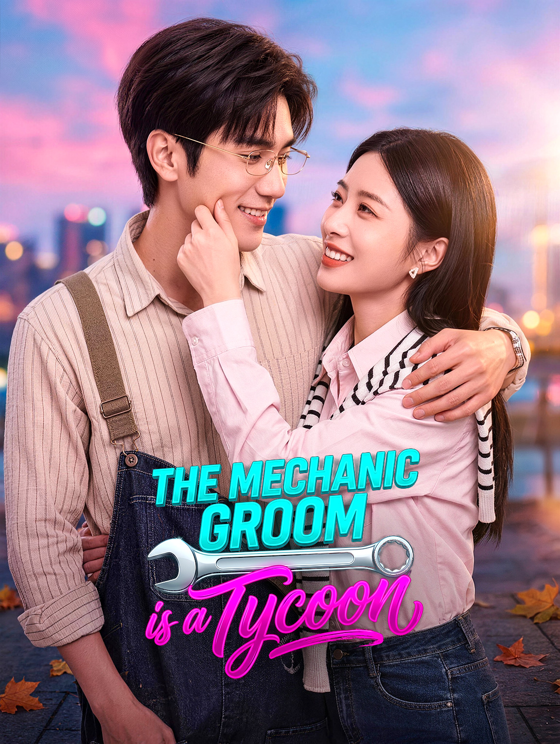 The Mechanic Groom Is a Tycoon