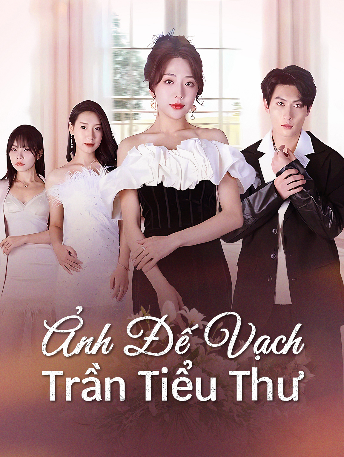 Ảnh Đế Vạch Trần Tiểu Thư