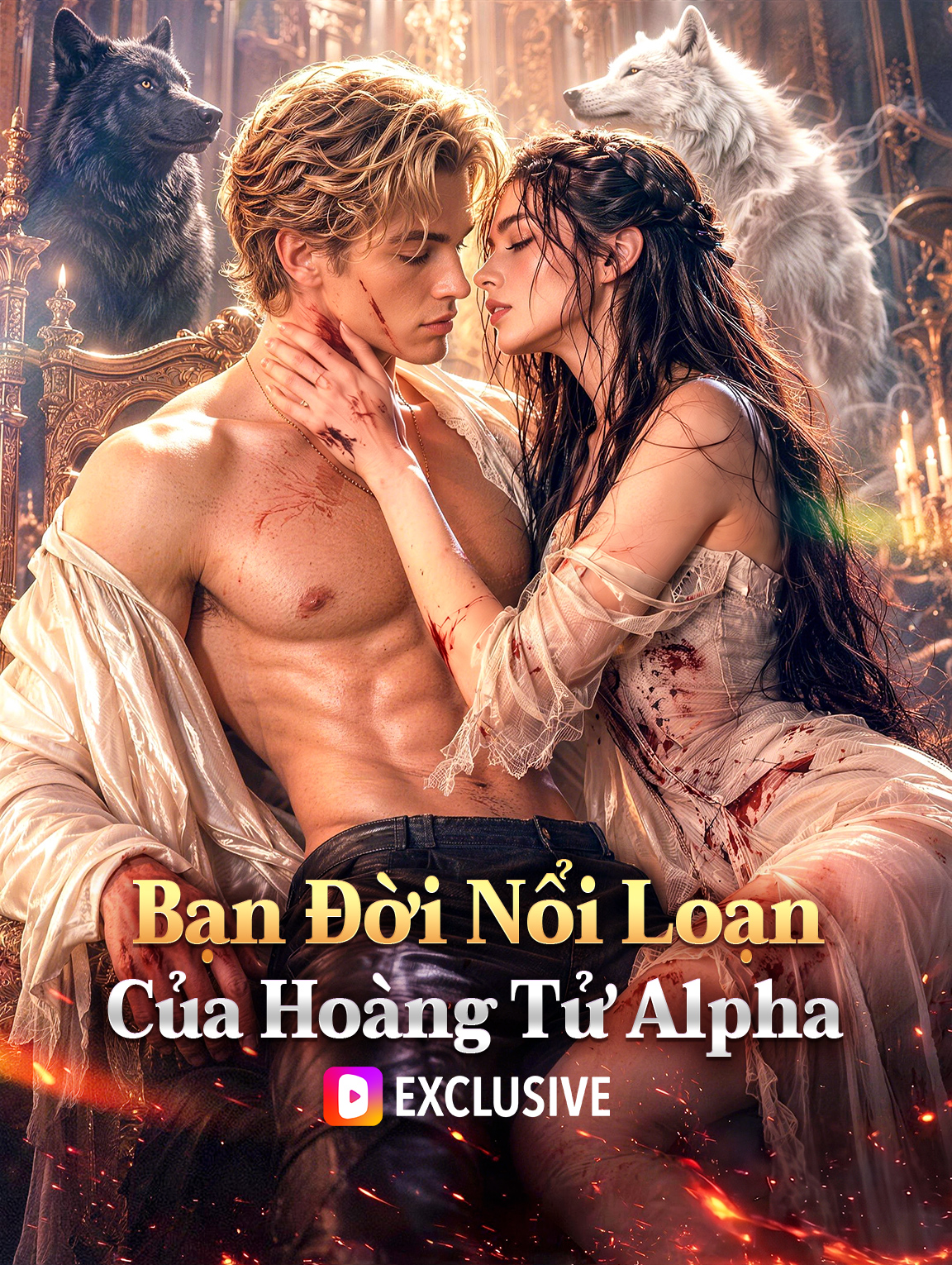 Bạn Đời Nổi Loạn Của Hoàng Tử Alpha