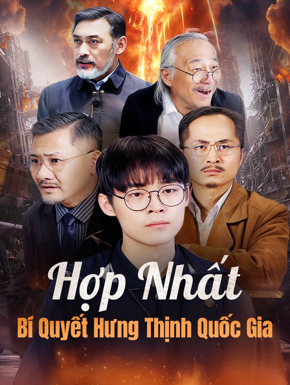 Hợp Nhất: Bí Quyết Hưng Thịnh Quốc Gia