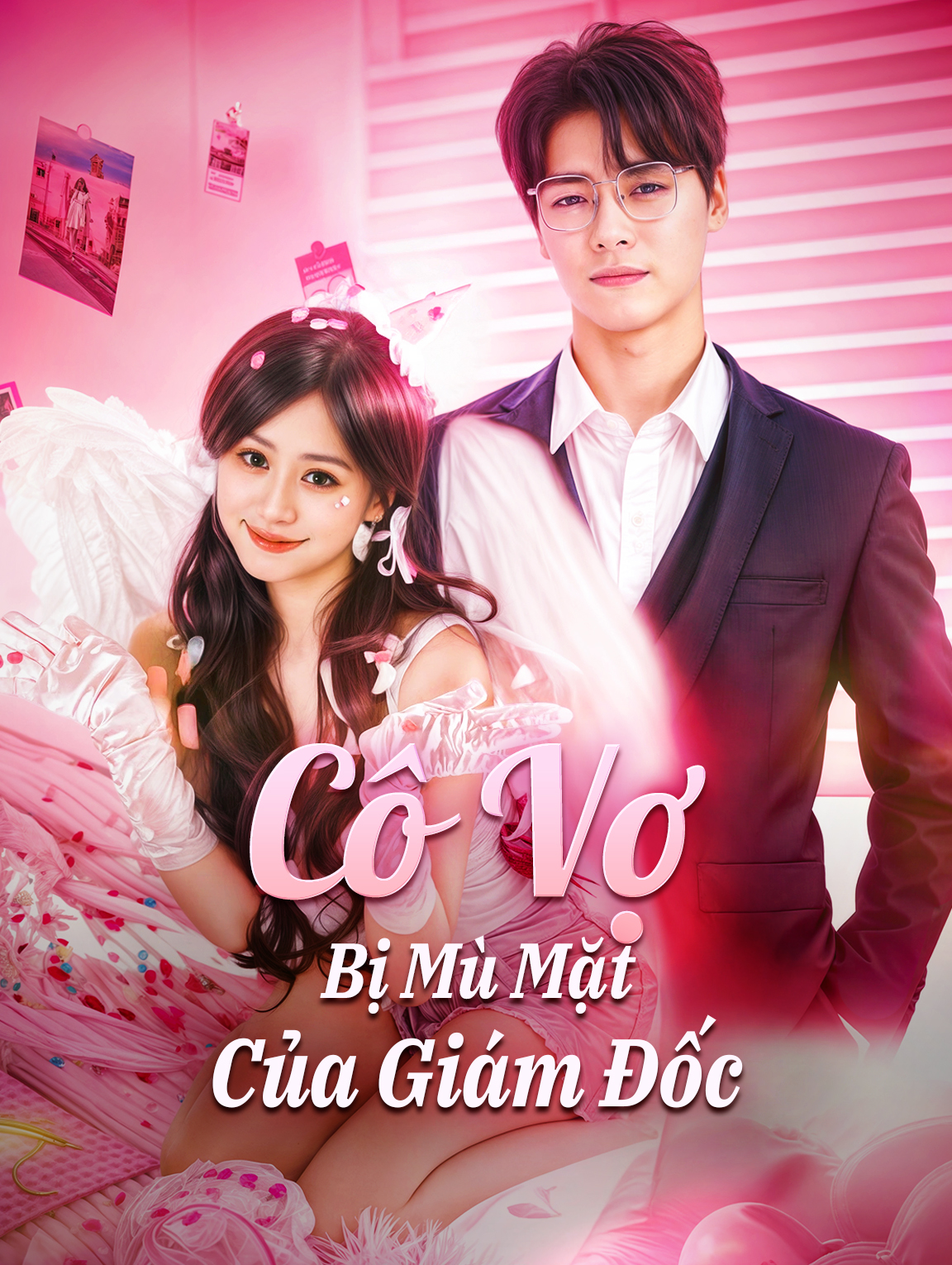 Cô Vợ Bị Mù Mặt Của Giám Đốc