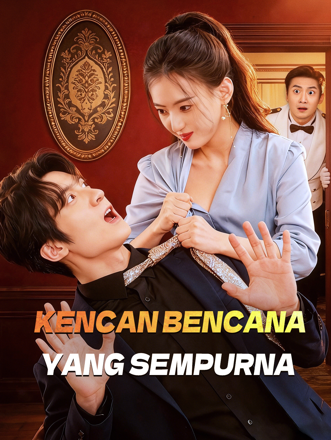 Kencan Bencana yang Sempurna