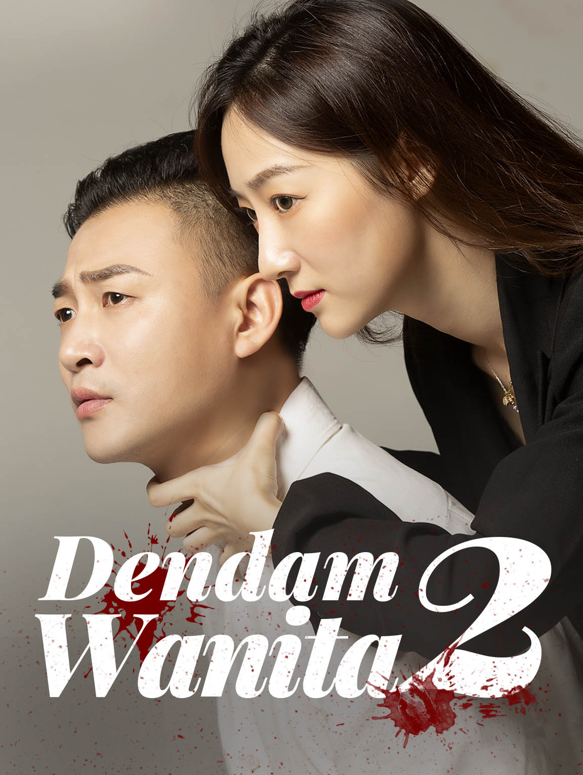 Dendam Wanita 2