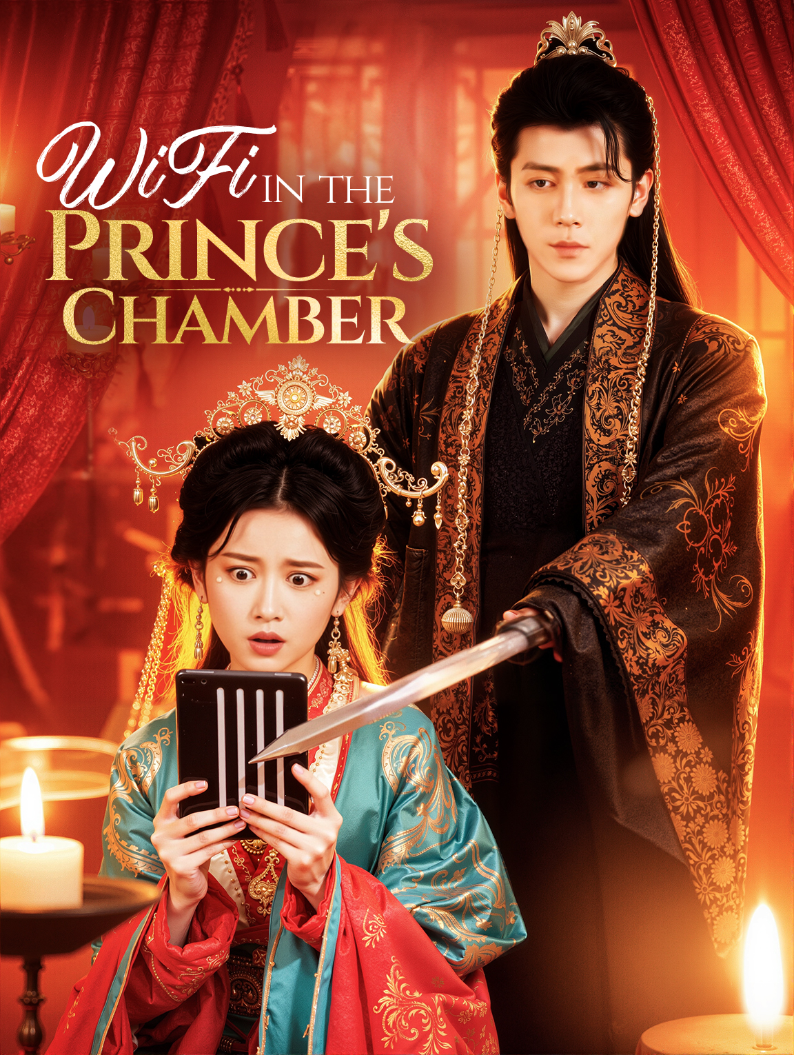WiFi in the Prince's Chamber