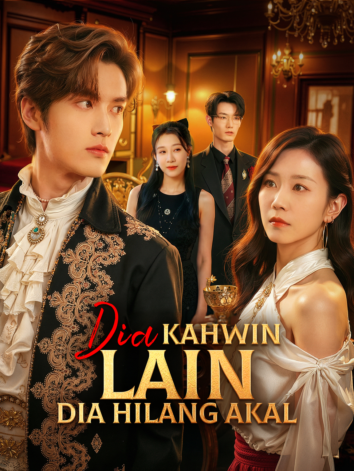 Dia Kahwin Lain, Dia Hilang Akal