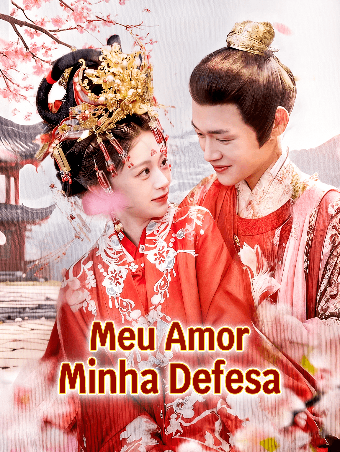 Meu AmorMinha Defesa