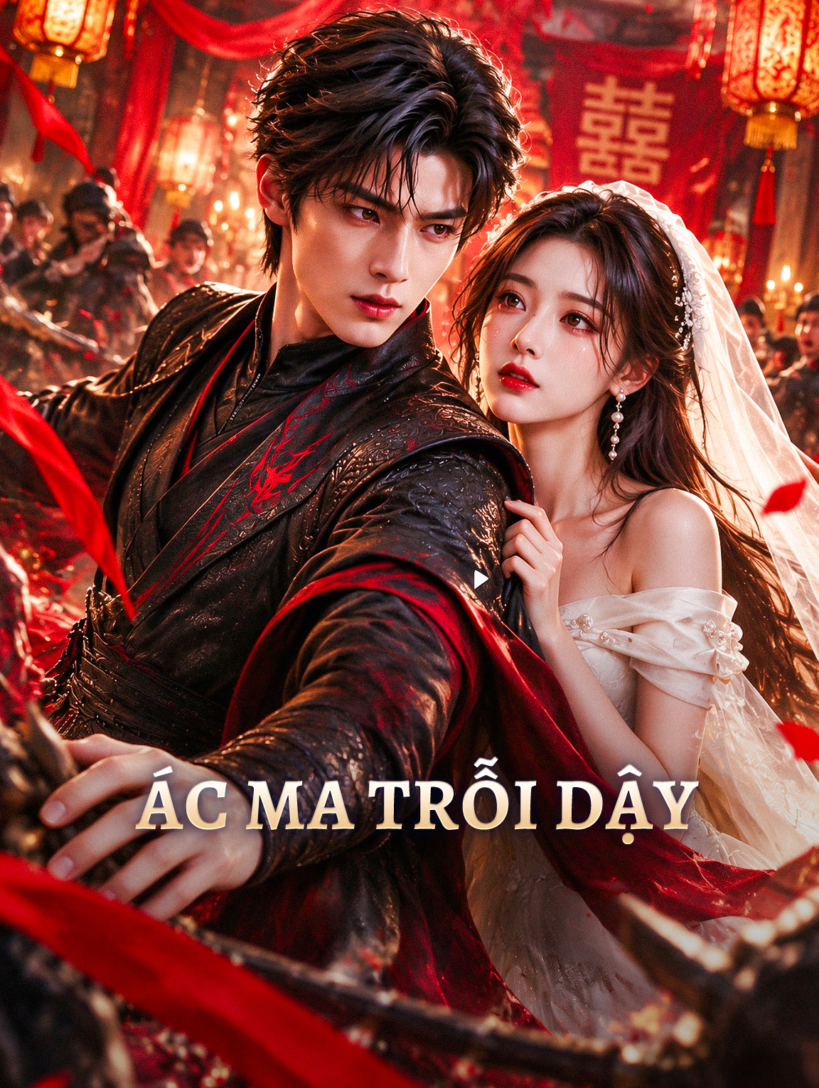Ác Ma Trỗi Dậy