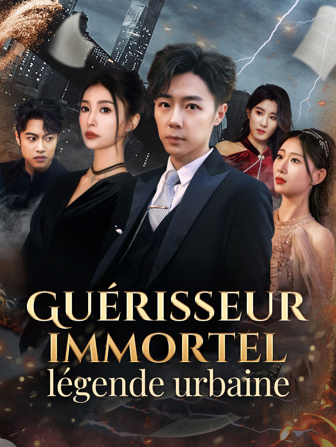 Guérisseur immortel, légende urbaine