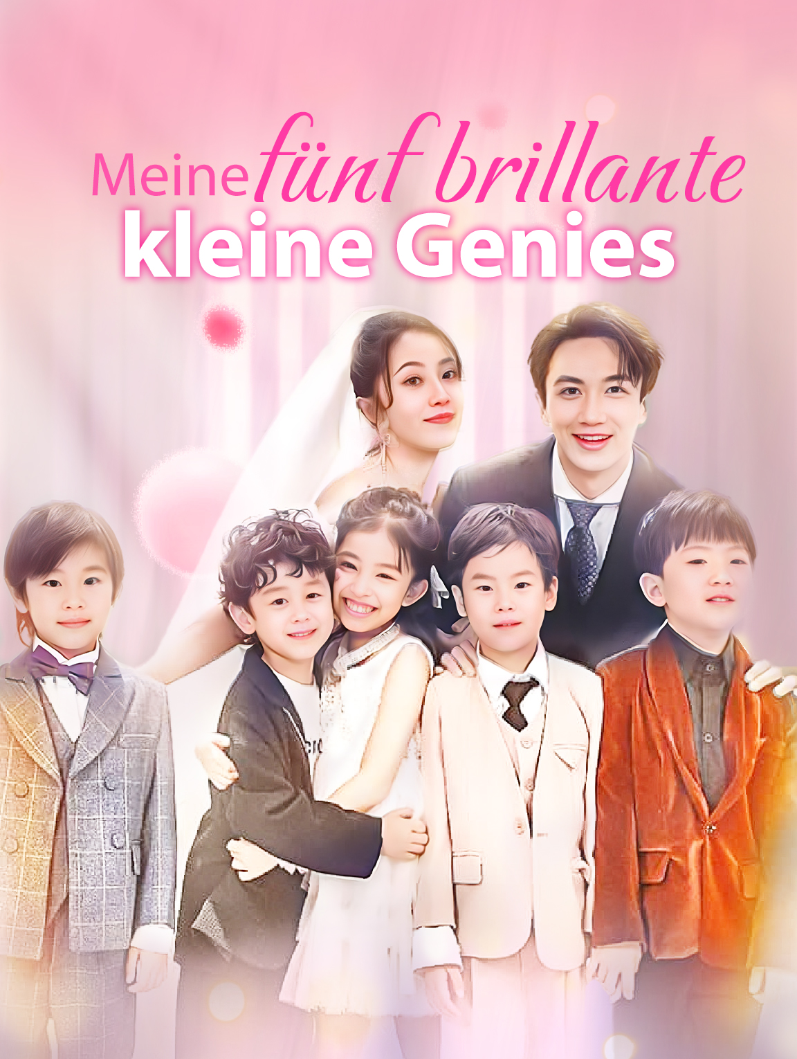 Meine fünf brillante kleine Genies