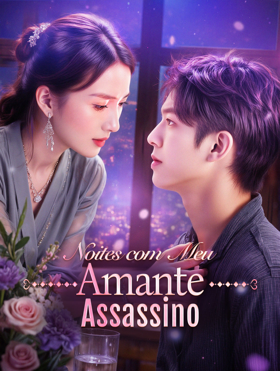 Noites com Meu Amante Assassino