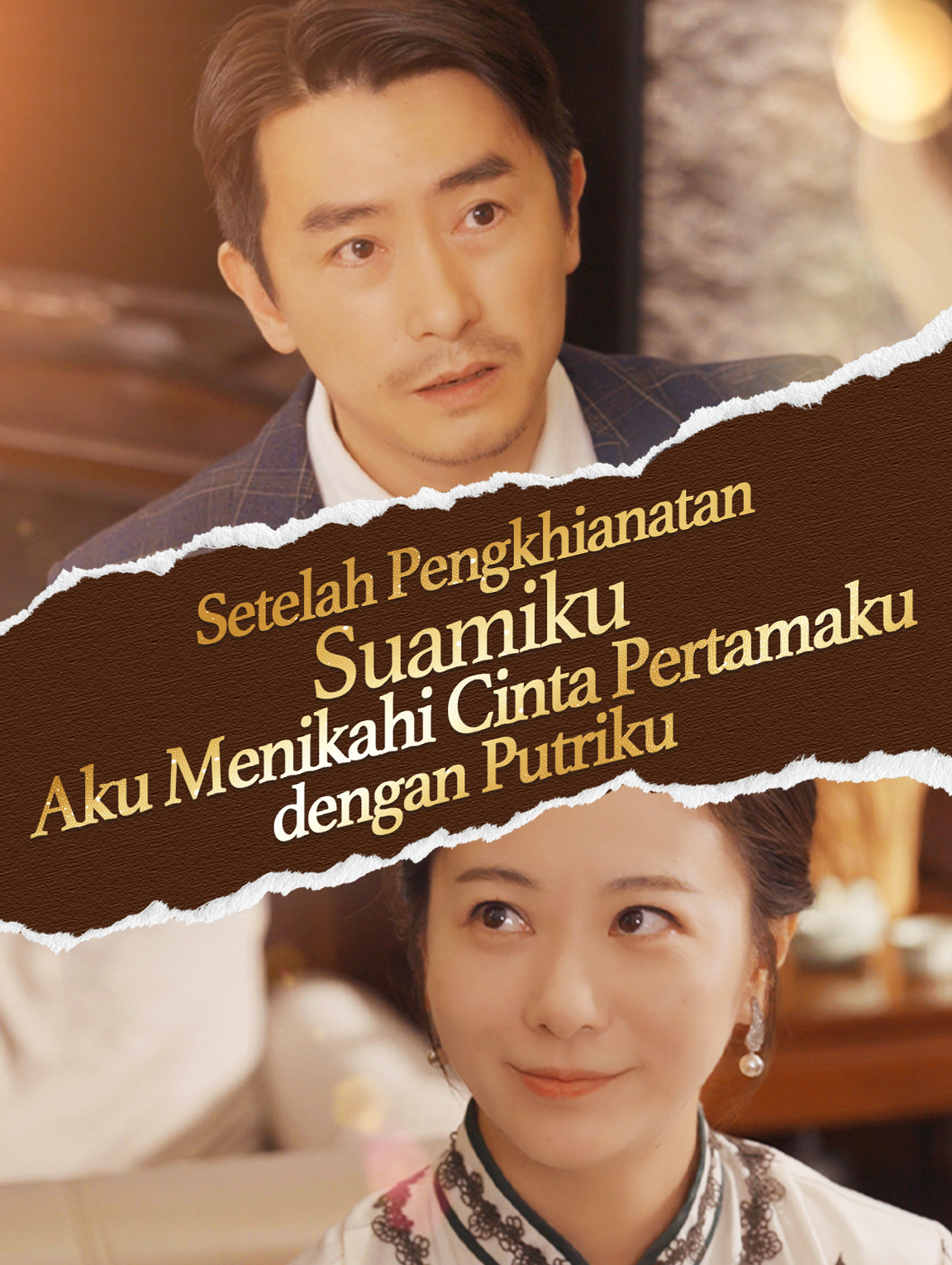 Setelah Pengkhianatan Suamiku, Aku Menikahi Cinta Pertamaku dengan Putriku