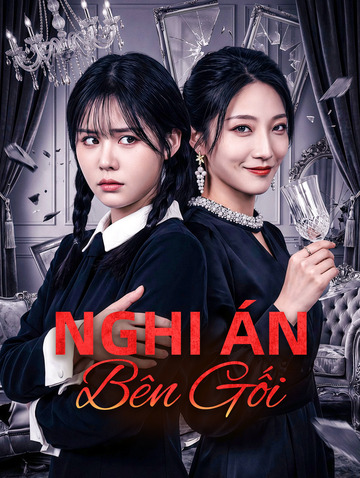 Nghi Án Bên Gối