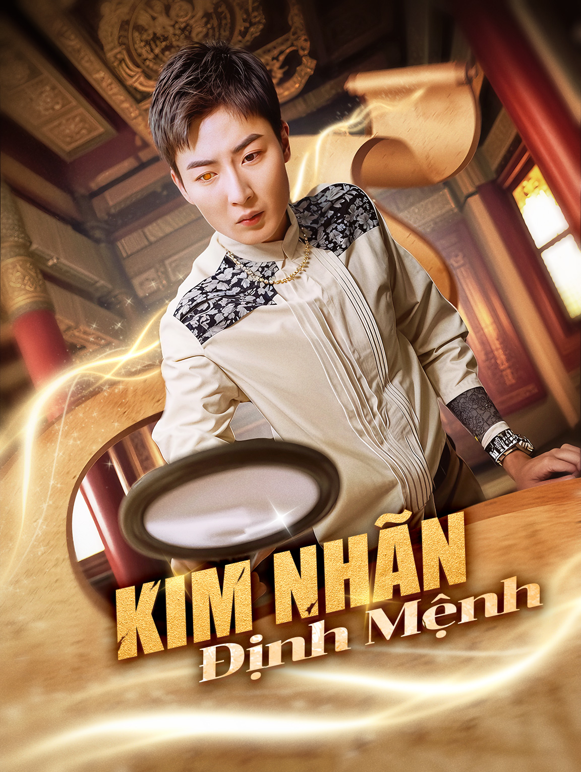 Kim Nhãn Định Mệnh