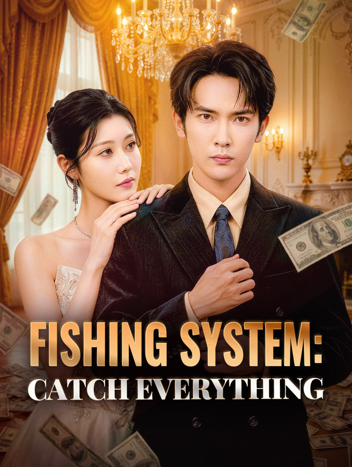 Fishing System: Catch Everything