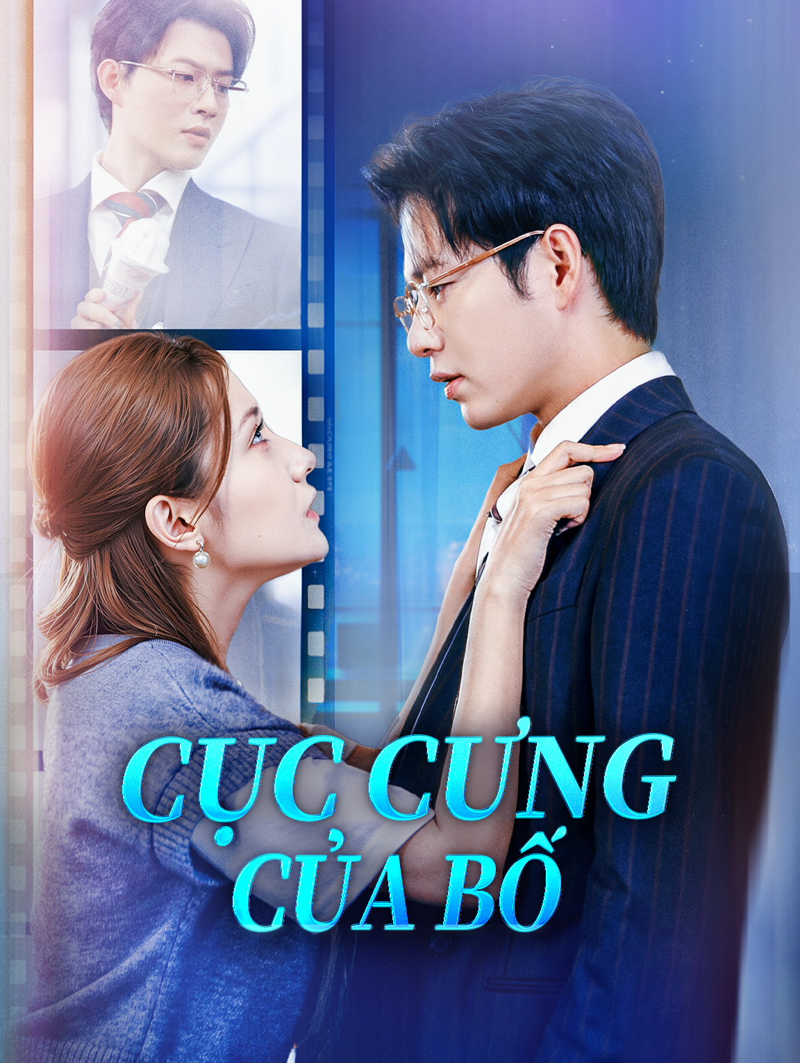 Cục Cưng Của Bố