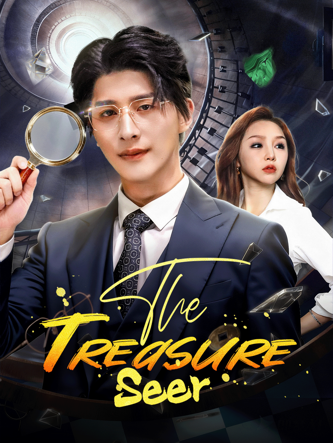 The Treasure Seer