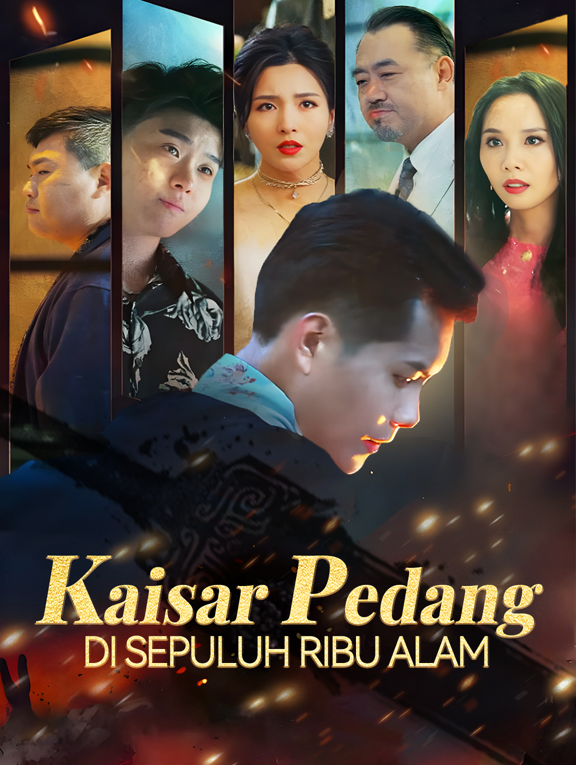 Kaisar Pedang di Sepuluh Ribu Alam