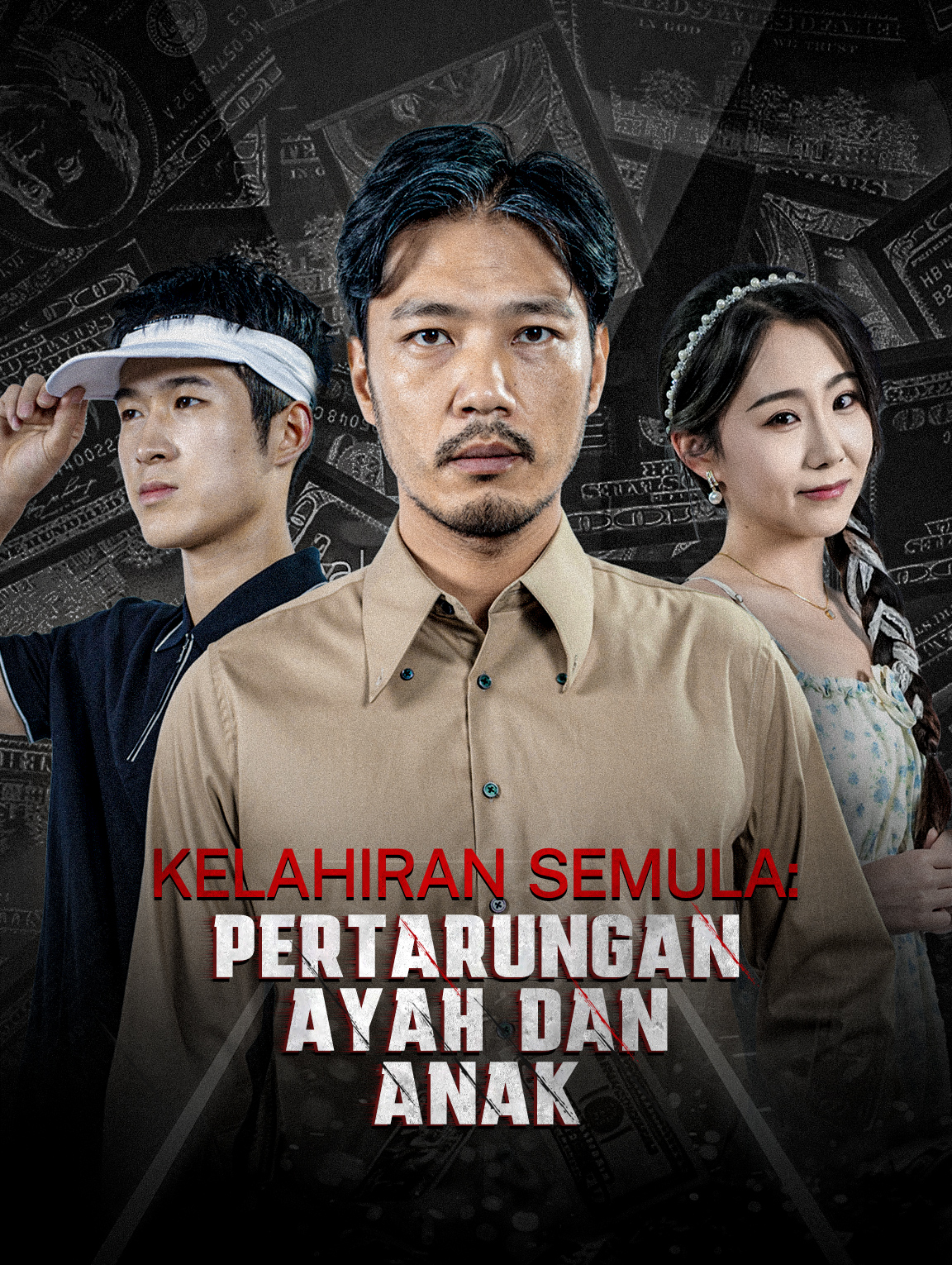 Kelahiran Semula: Pertarungan Ayah dan Anak