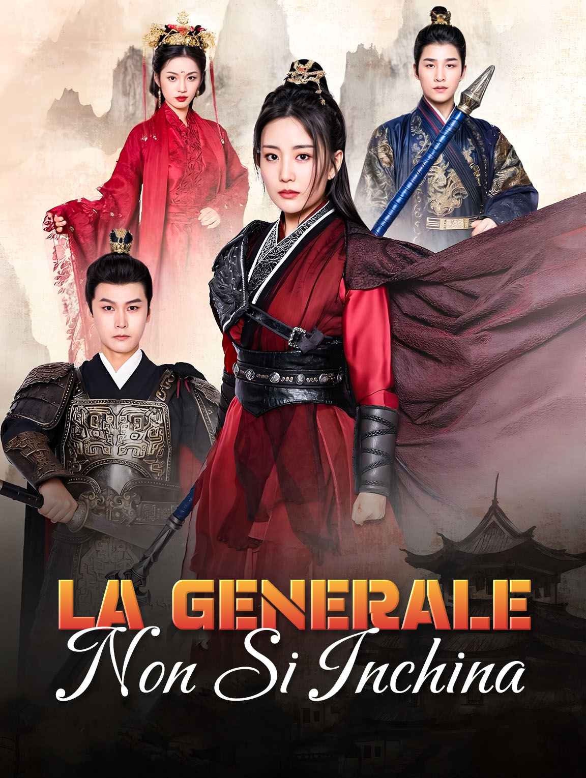 La Generale Non Si Inchina