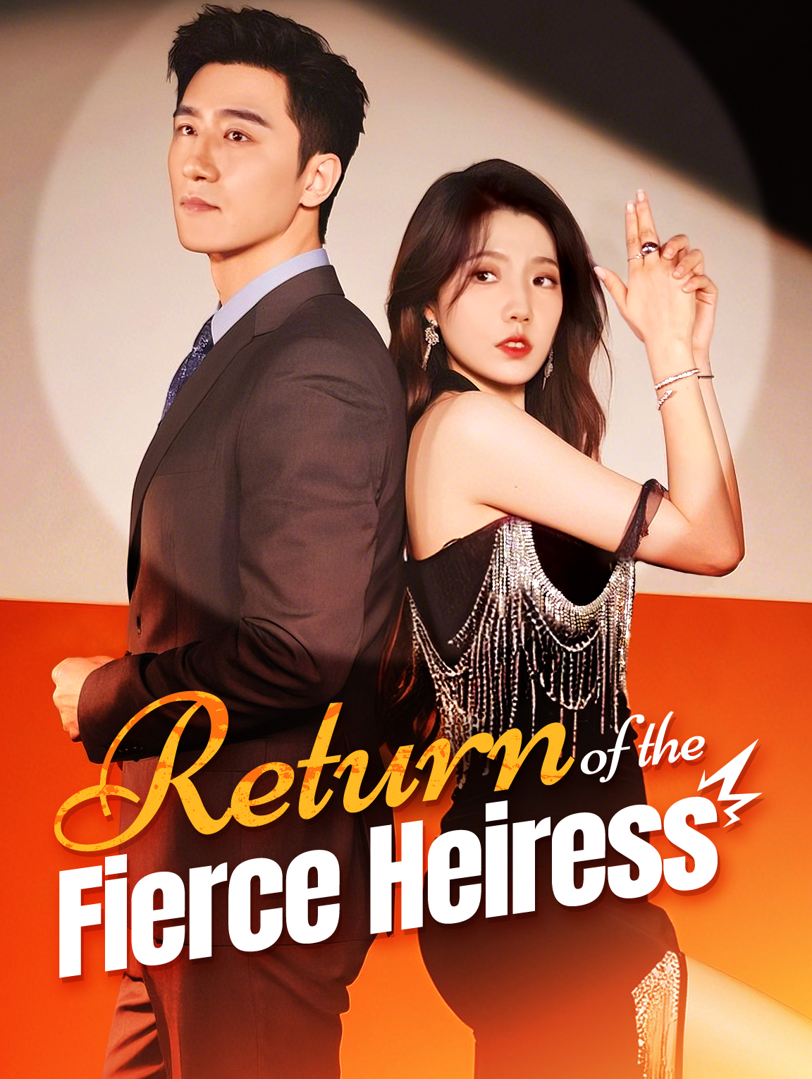 Return of the Fierce Heiress