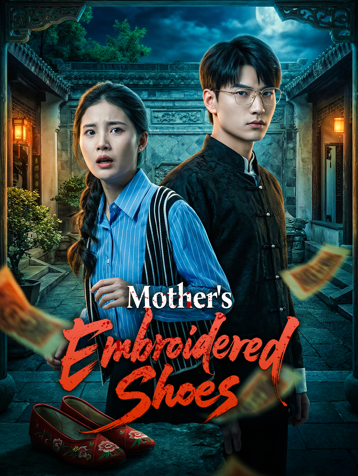Mother's Embroidered Shoes