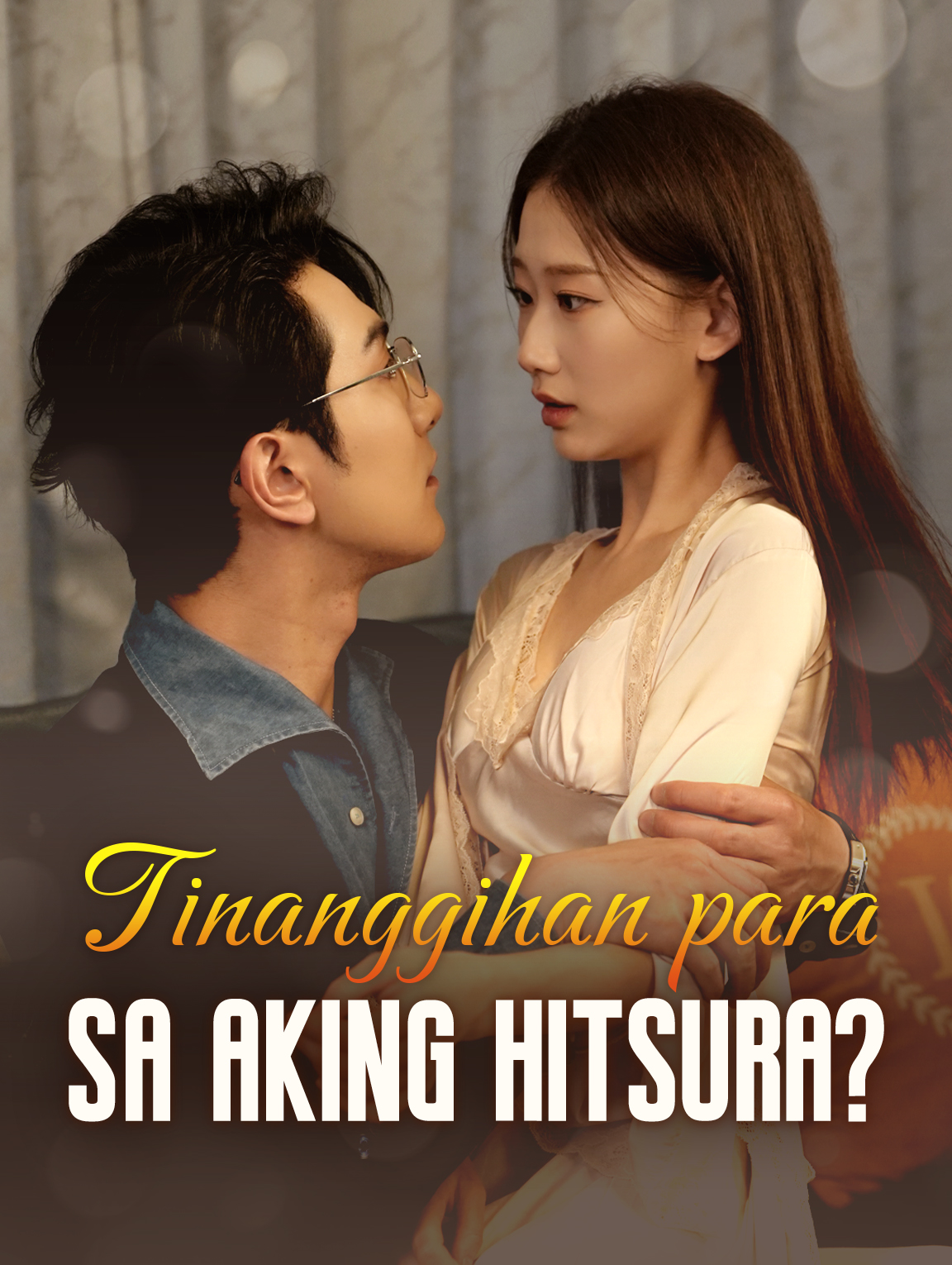 Tinanggihan para sa Aking Hitsura?
