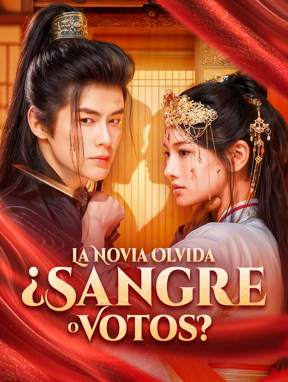 La Novia Olvida: ¿Sangre o Votos?