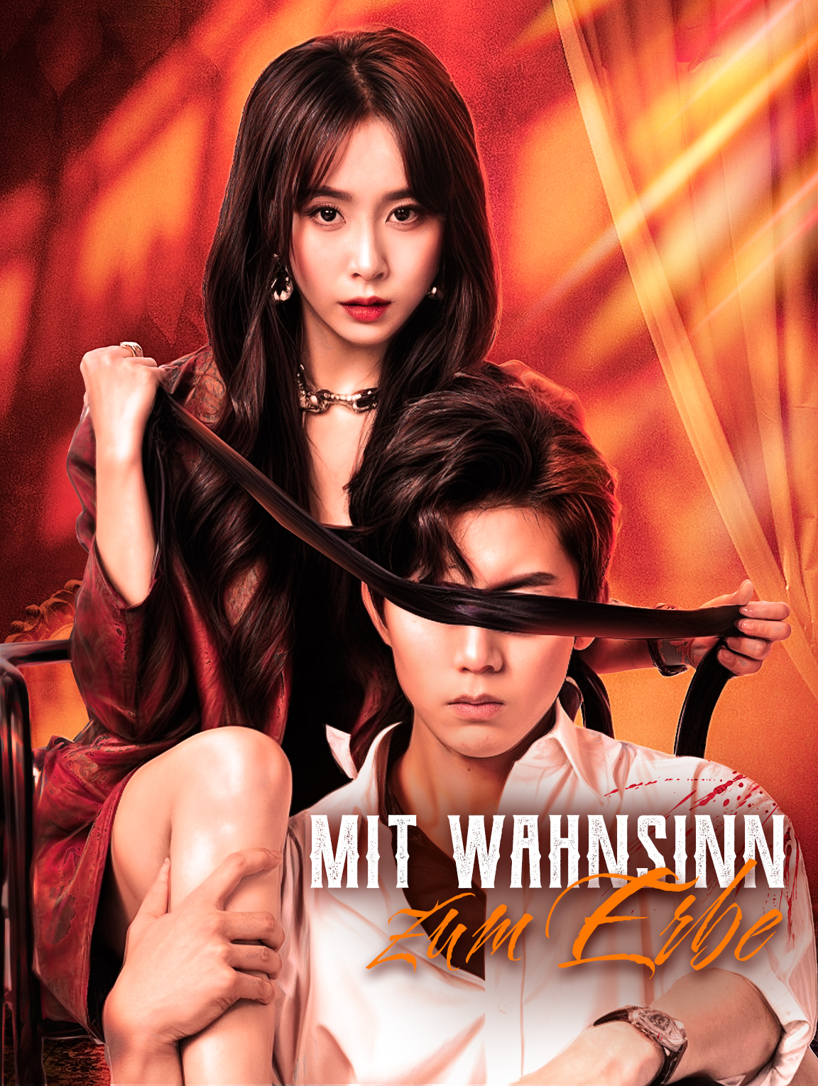 Mit Wahnsinn zum Erbe