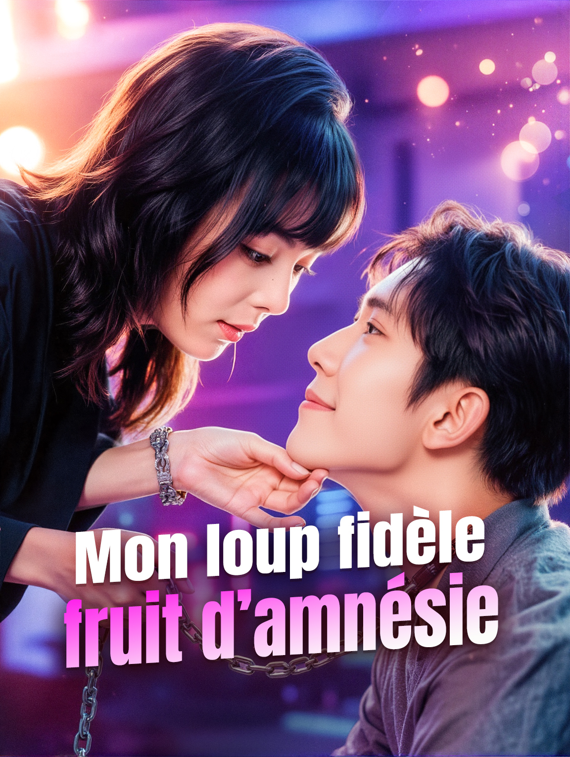 Mon loup fidèle, fruit d’amnésie