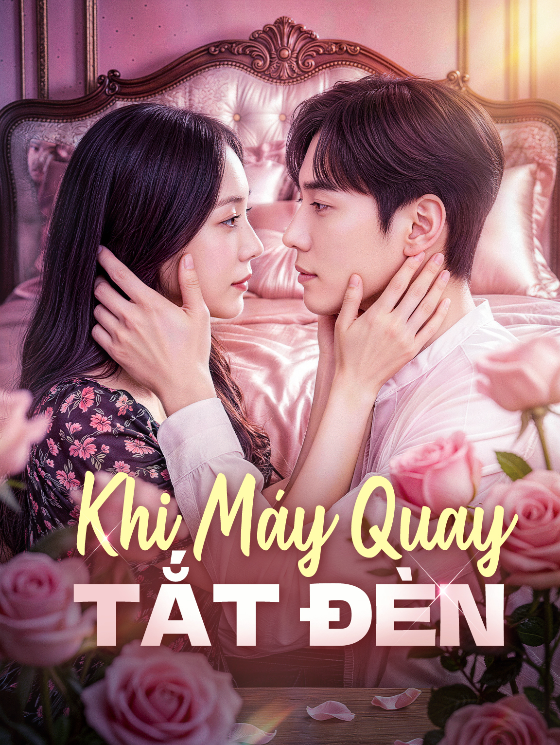 Khi Máy Quay Tắt Đèn