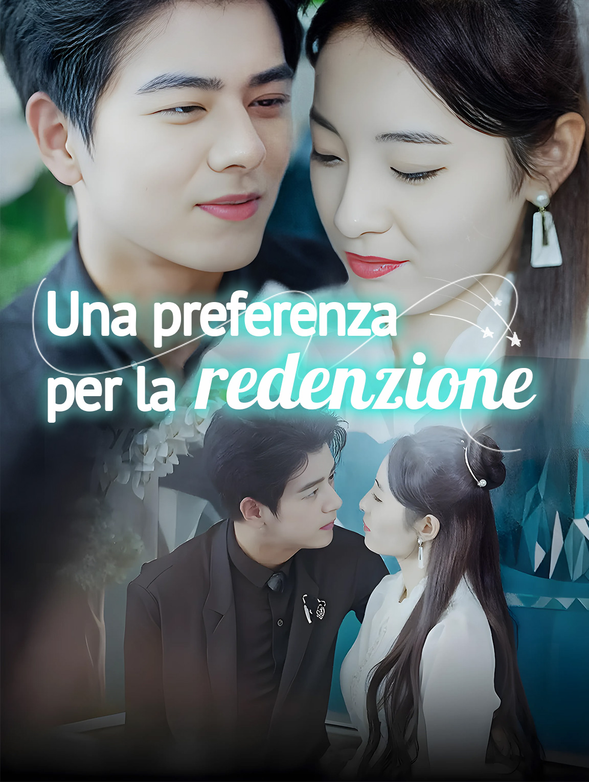 Una preferenza per la redenzione