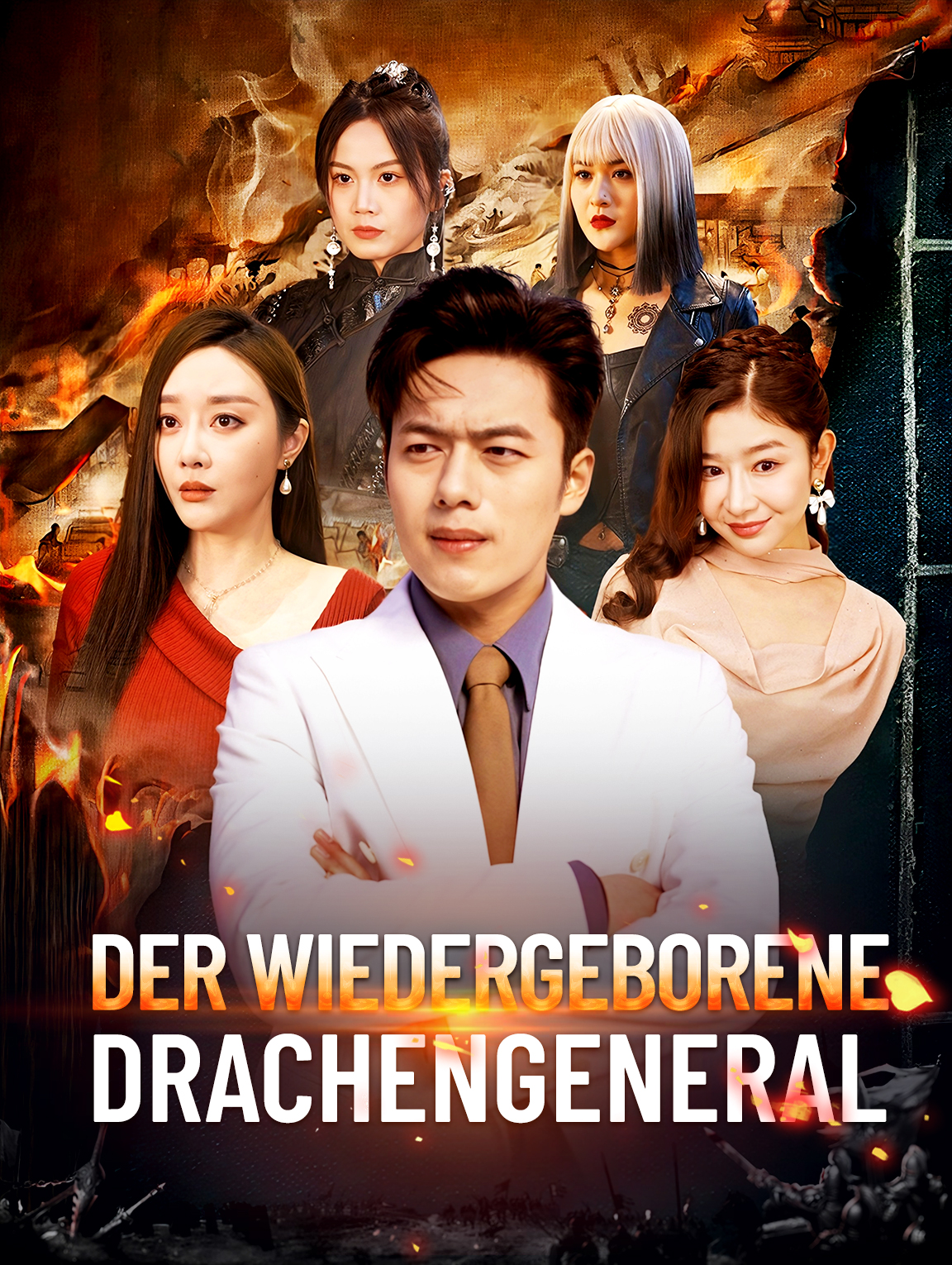Der wiedergeborene Drachengeneral