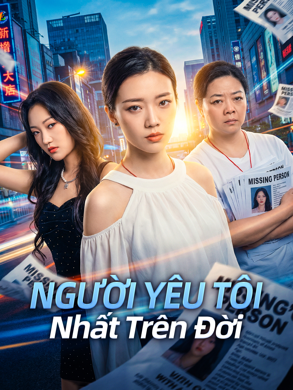 Người Yêu Tôi Nhất Trên Đời