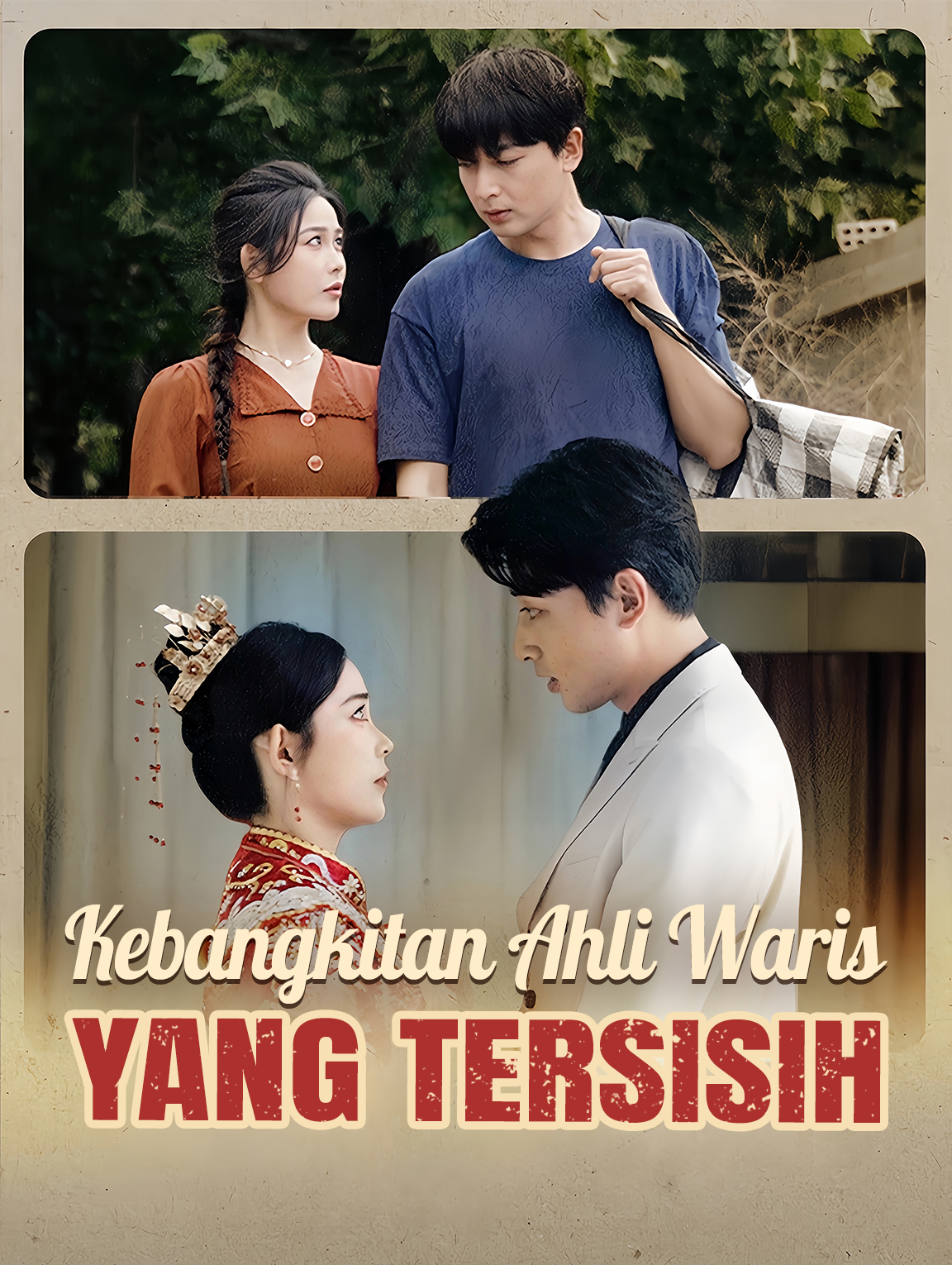 Kebangkitan Ahli Waris yang Tersisih