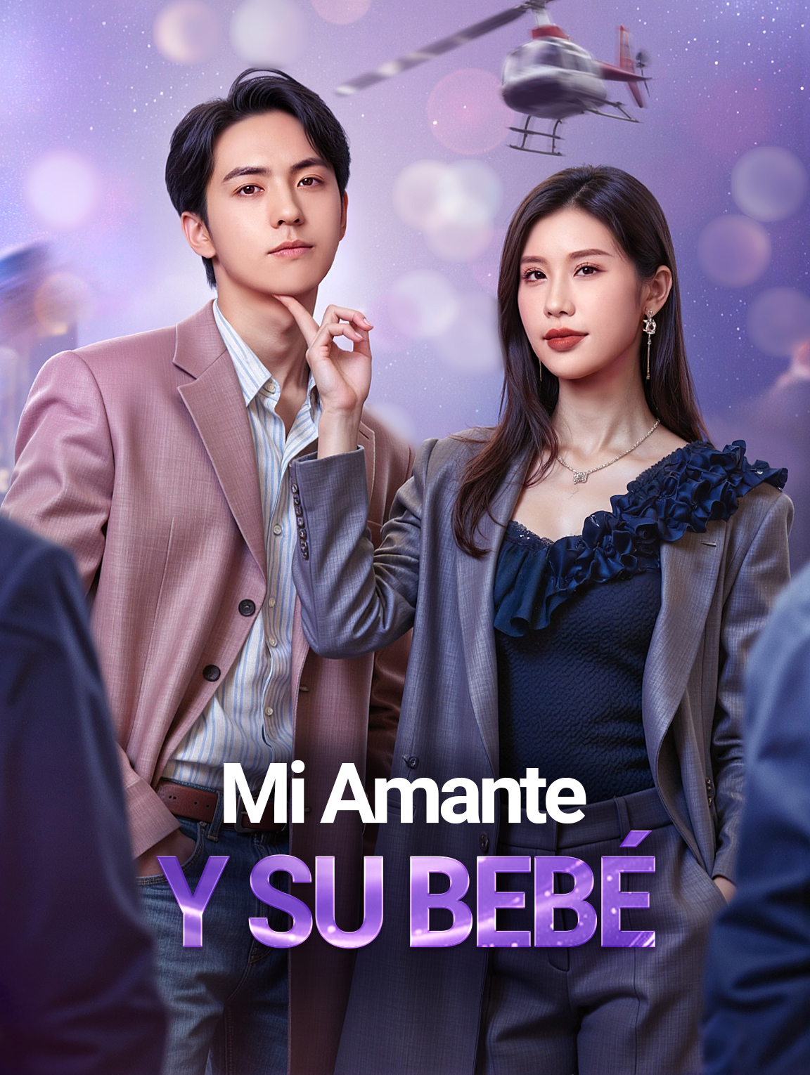 Mi Amante y su Bebé
