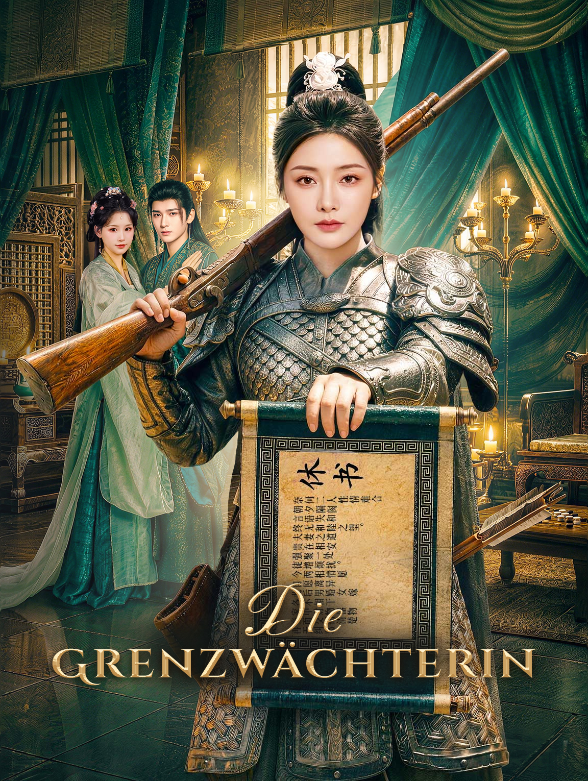 Die Grenzwächterin
