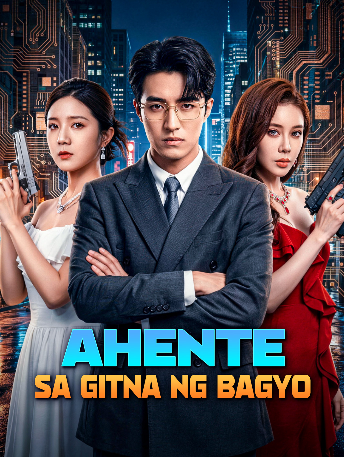 Ahente sa Gitna ng Bagyo
