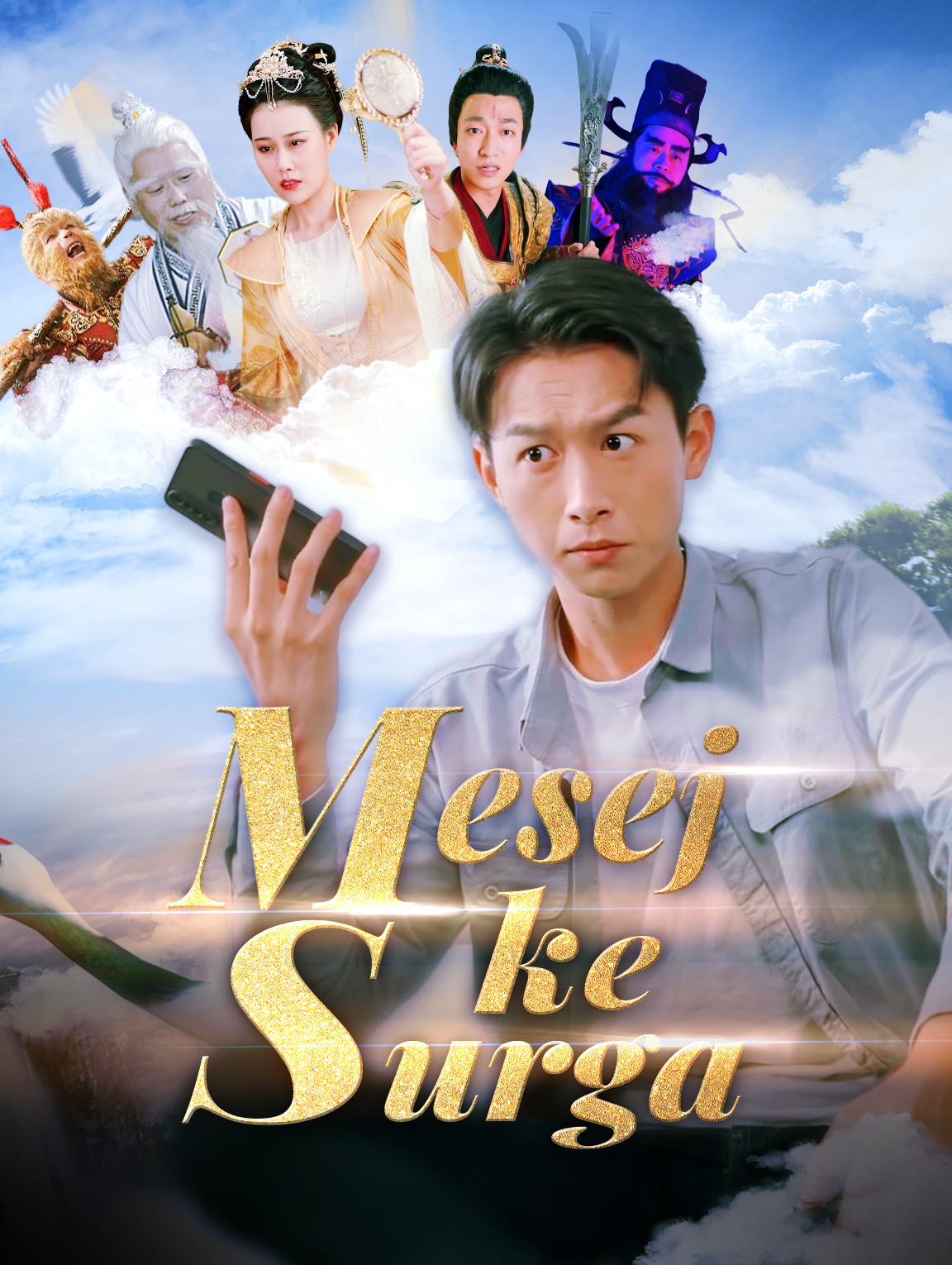 Mesej ke Surga