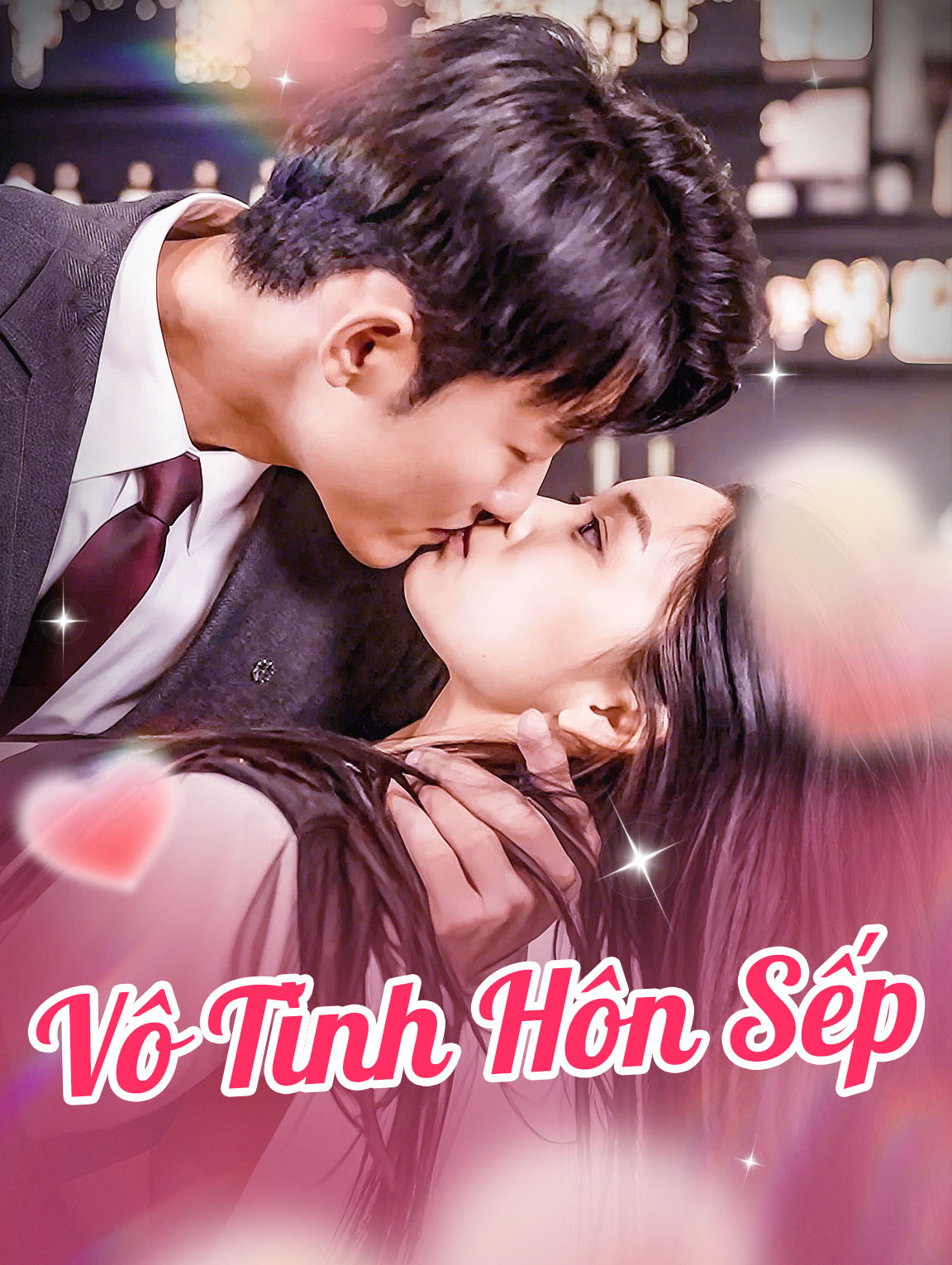 Vô Tình Hôn Sếp