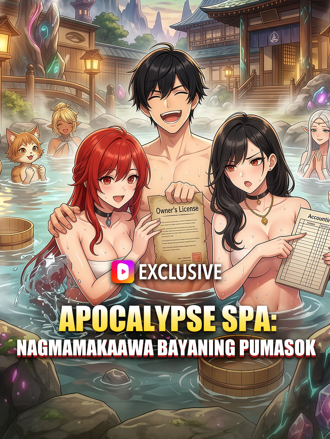 Apocalypse Spa: Nagmamakaawa Bayaning Pumasok