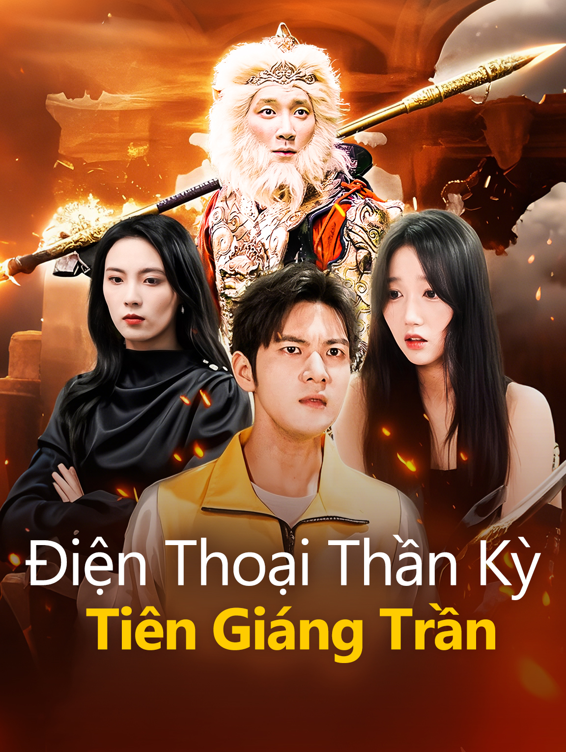 Điện Thoại Thần Kỳ: Tiên Giáng Trần
